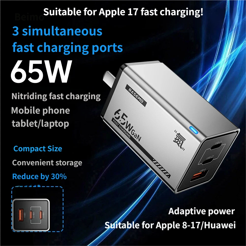 65W 3-Port Fast Charger, Compact USB C Wall Charger for iPhone 8-17,Laptop, Tablet - Image 1