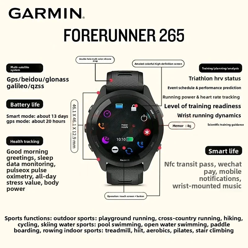 Garmin Forerunner 265 GPS Fitness Smartwatch - Image 8